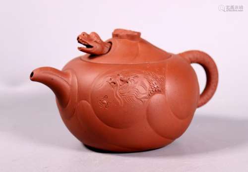 Chinese Yixing Movable Dragon & Tongue Teapot