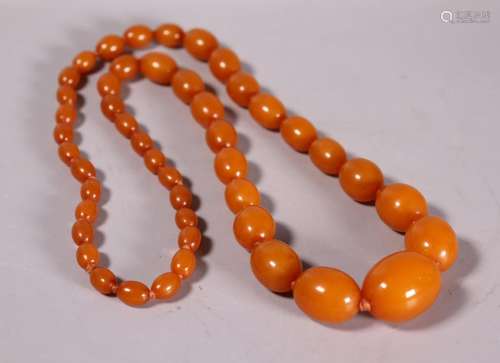 Antique Butterscotch Amber Beads; 86G