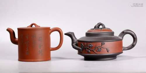 - 2 Chinese Two-Clay Yixing Teapots, 1 Strainer