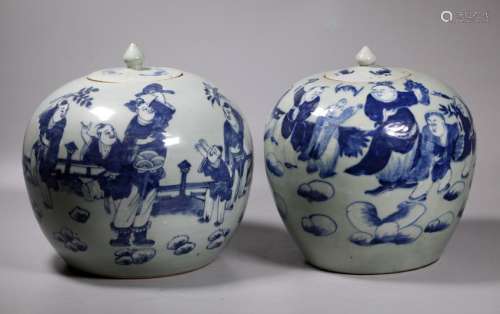 Pr Chinese Qing Blue White Celadon Porcelain Jars