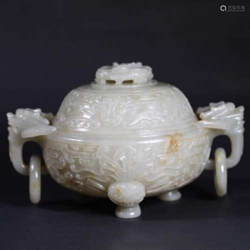 Chinese Pale Celadon Jade Ring Handled Censer