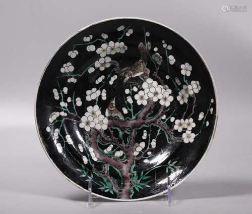 Chinese Qing Famille Noire Porcelain Plate