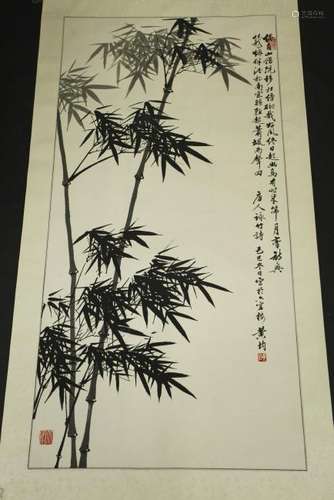 Huang Jun; Ink on Paper of Bamboo, Ink Inscription