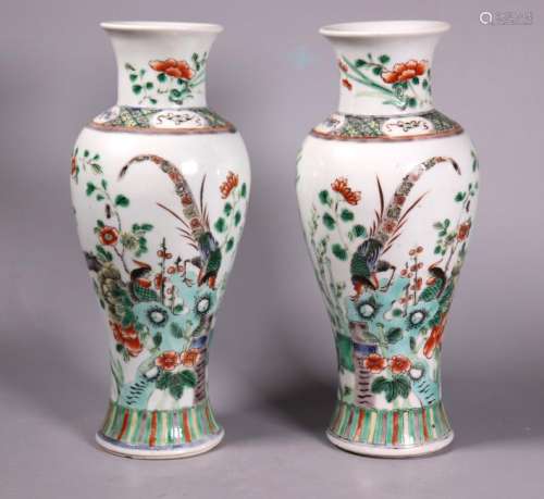 Pr Chinese Qing Famille Verte Porcelain Vases