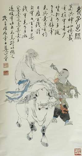 Fan Zeng; Chinese Scroll Painting on Paper