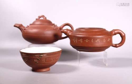 - 3 Chinese Yixing: 2 Teapots, Crackle-Enamel Bowl