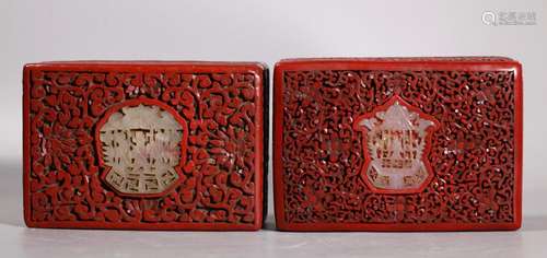 2 Chinese Jade & Red Cinnabar Lacquer Boxes