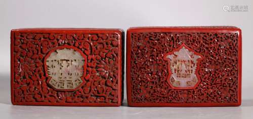 2 Chinese Jade & Red Cinnabar Lacquer Boxes
