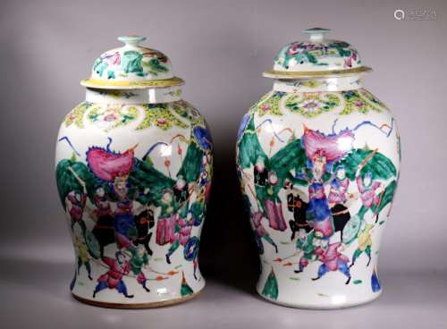 Pr Chinese Qing Famille Rose Porcelain Temple Jars