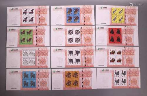 - 12 Chinese Zodiac Animal Stamps