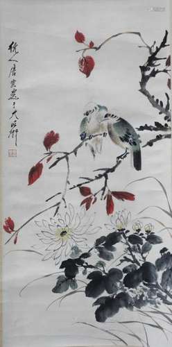 Tang Yun; Chinese Ink Painting on Paper