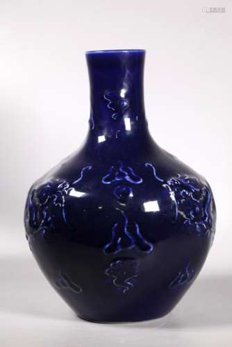 Chinese Cobalt Monochrome Glazed Porcelain Vase