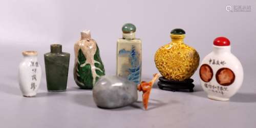 7 Chinese Snuff Bottles Mao Zedong Nixon Porcelain