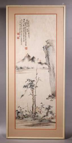 Li Chengquan; Landscape in Ink with Inscription