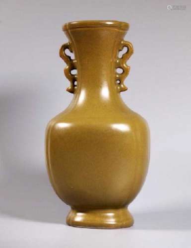 Vermeer Coll; Chinese Qing Teadust Porcelain Vase