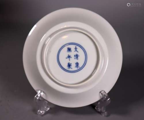 Chinese Qing White Glazed Porcelain Plate