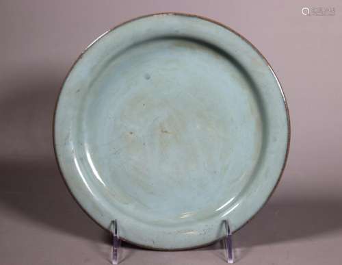 Chinese Junyao Porcelain Plate