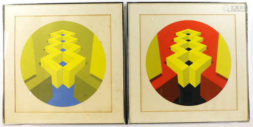 Two mid-century lithographs in the style of Vasarely, signed indistinctly and numbered. Frames 30