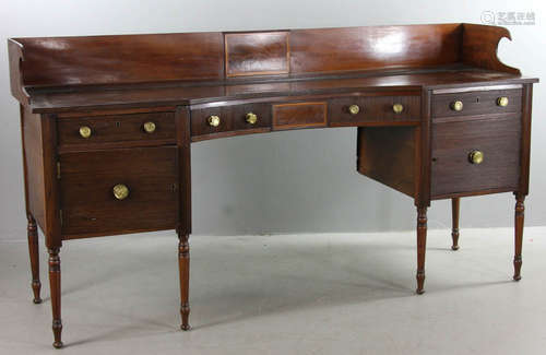 Geo. III mahogany sideboard with tambour front and inlay, 43