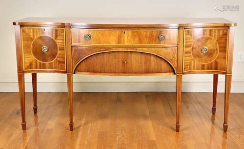 20th century Federal Hepplewhite-style inlaid sideboard, 38