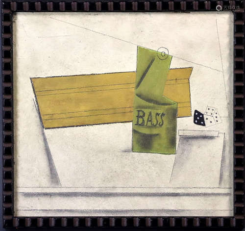 Attributed to Juan Gris, 