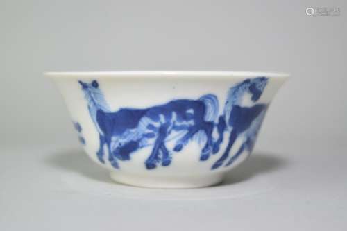 Qing Chinese Blue and White Horse Cup