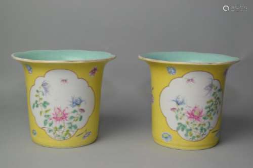 Pair of HongXian Chinese Famille Rose Flower Pots