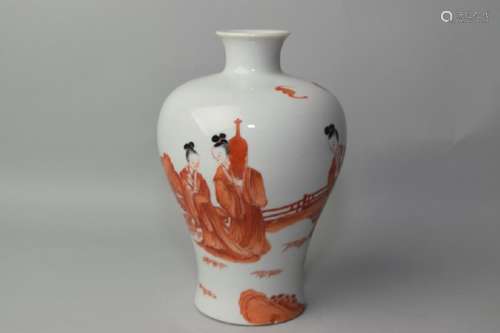 18-19th C. Chinese Iron Red Maidens Vase