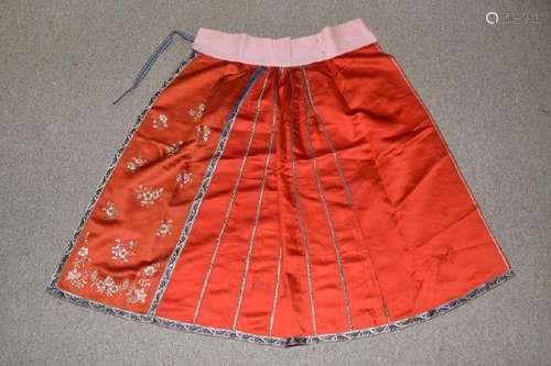 Qing Chinese Embroidered Skirt