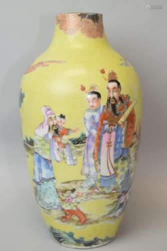 Qing Chinese Pressed Ground Famille Rose Vase
