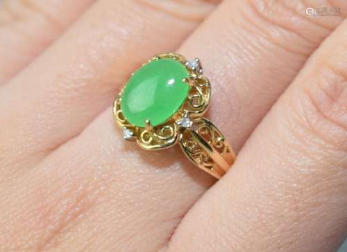 14K Gold Jadeite and Diamond Ring