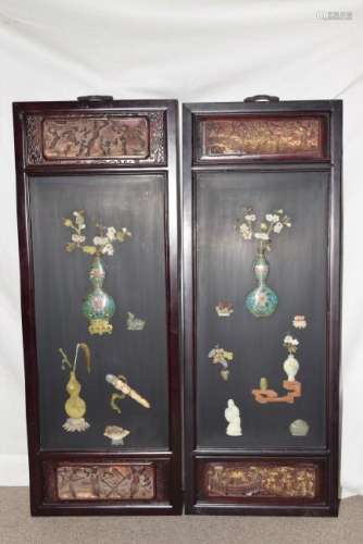 Pair of Chinese Cloisonne, Soapstone Inlay Screens