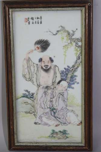 Chinese Famille Verte Plaque, Yu Qing