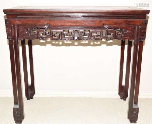 Chinese Hongmu Carved Guqin Table