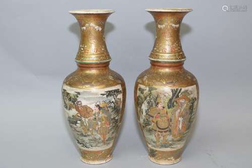 Pair of 19-20th C. Japanese Satsuma Vases