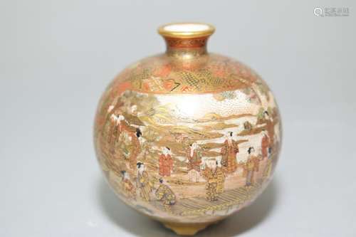 19-20th C. Japanese Satsuma Water Holder