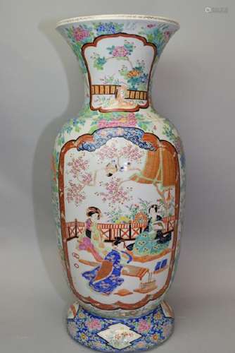 Large 18-19th C. Japanese Arita Vase, Marked