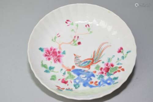 YongZheng Chinese Famille Rose Plate