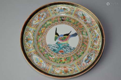 18th C. Chinese Famille Rose Vignette Plate