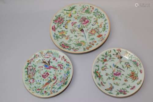 Three Qing Chinese Pea Glaze Famille Rose Plates