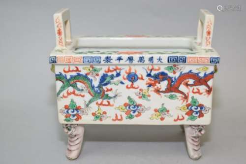 Late Ming/Early Qing Chinese Wucai Dragon Censer
