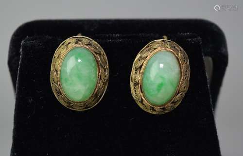 Pair of Chinese Gilt Silver Jadeite Ear Clips