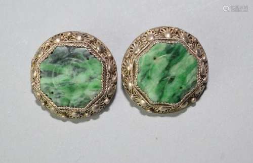 Pair of Chinese Jadeite and Silver Ear Clips