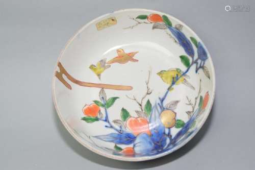 17-18th C. Japanese Arita Birds and Flower Bowl