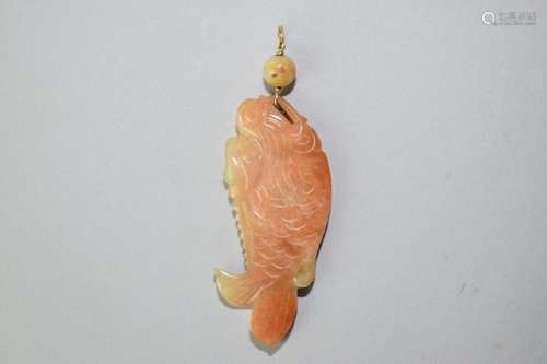 Chinese Jade Carved Fish Pendant