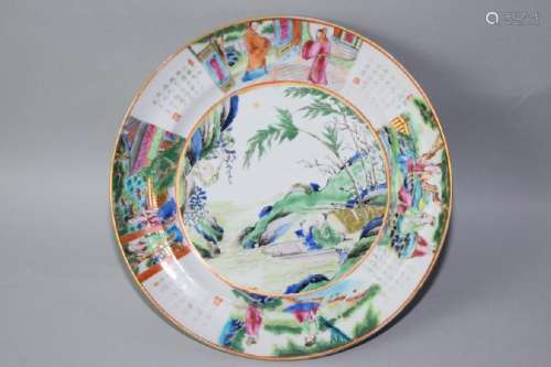 18th C. Chinese Famille Rose Vignette Plate