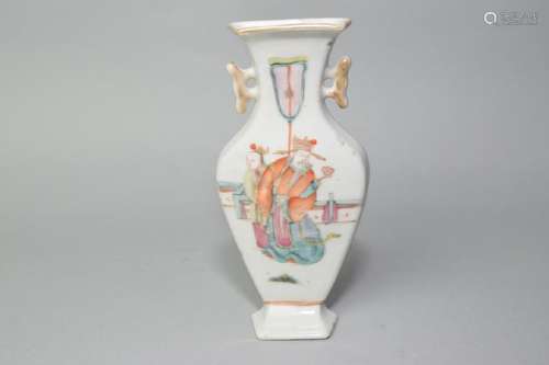 19th C. Chinese Famille Rose Fortune Hanging Vase