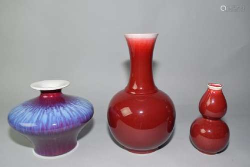 Group of 1950-70s Chinese Red/Flambe Glaze Vases