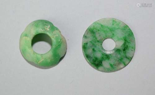 Two Chinese Jadeite Carved Pendants