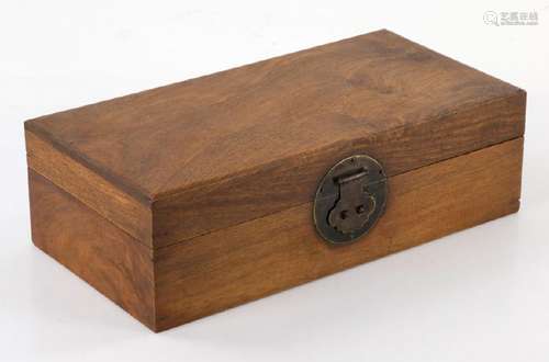 Chinese Huali Wood Scholar Box